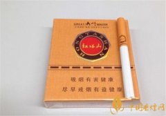 紅塔山大師香煙口感怎么樣 紅塔山大師香煙口感評(píng)測(cè)