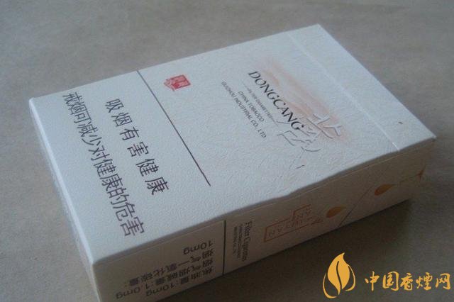 10-15塊之間的香煙哪個(gè)最好抽