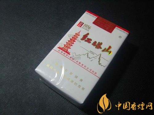 10塊錢(qián)左右便宜又好抽的煙推薦