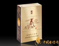 泰山爆珠細(xì)支有哪些 好抽泰山爆珠細(xì)支盤(pán)點(diǎn)