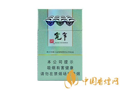 寬窄香煙價(jià)格表圖大全 四川寬窄香煙共有幾種