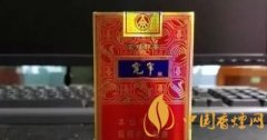 寬窄系列最好抽的五款煙推薦 寬窄香煙價(jià)格介紹