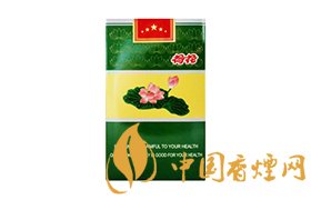 2020荷花牌香煙價(jià)格一覽表