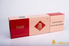 2020玉溪香煙種類及價(jià)格一覽