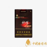 如何識(shí)別真假利群軟陽光香煙：一步步的鑒別方法