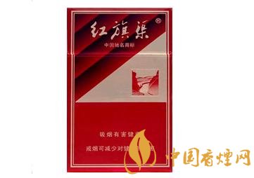 紅旗渠香煙價(jià)格表和圖片大全 紅旗渠香煙多少錢一包