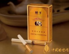 2020嬌子香煙價(jià)格表圖一覽