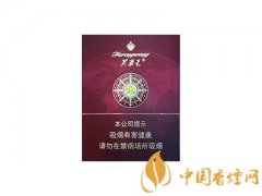 2020芙蓉王領(lǐng)航香煙價(jià)格表及參數(shù)一覽