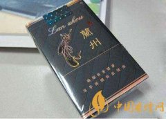 蘭州香煙價(jià)格表圖大全 蘭州香煙種類介紹