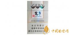 寬窄香煙價(jià)格表圖大全 嬌子寬窄香煙種類(lèi)介紹