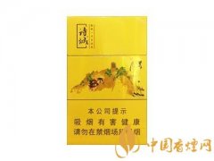 黃山詩(shī)城香煙價(jià)格一覽 黃山詩(shī)城香煙口感品析