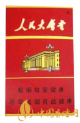 人民大會(huì)堂香煙價(jià)格及種類大全 人民大會(huì)堂香煙怎么樣