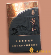 萬(wàn)象黃山煙價(jià)格表和圖片大全