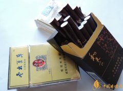 和天下香煙價(jià)格：和天下香煙為什么那么貴?